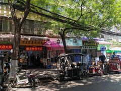 -清真新疆特色餐厅(红埠街店)