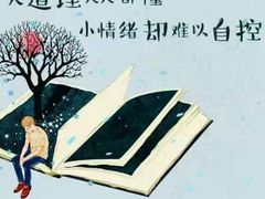 -情侣路
