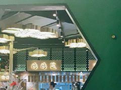 -辛香汇·现炒川菜(淮海路百盛店)