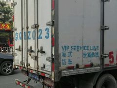 -北京兄弟达人搬家公司 全屋整理收纳还原