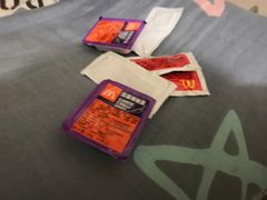 -麦当劳(新洲南路店)