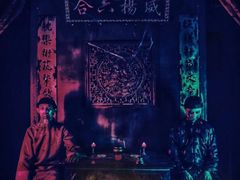 -瞳·实景密室逃脱(护国店)