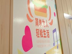 -华莱士·全鸡汉堡(郭巷3店)