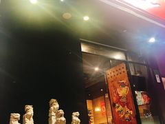 -湘里乡亲甲王二老店