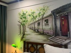 -时光漫步酒店(北京雍和宫南锣鼓巷后海店)