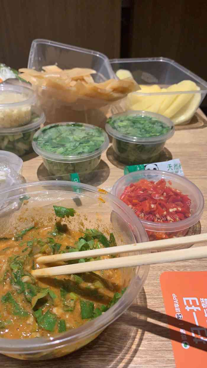 锅圈食汇火锅烧烤食材超市(新郑路店)