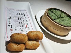 -颂·江南宴(大剧院店)