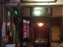 门面-兰溪小馆(东直门簋街店)