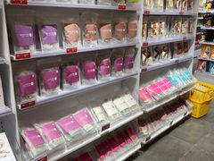 -KKV(深圳kk one 店)