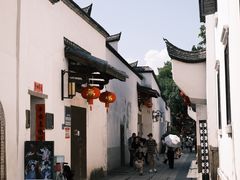 -三坊七巷历史文化街区