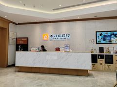 -美冠塔口腔(酒仙桥分院)