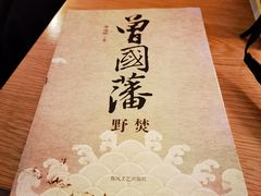 -阿什卡咖啡馆ESSCA COFFEE(塔里木石油宾馆店)