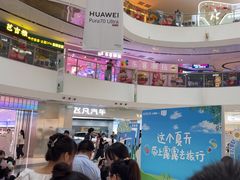 -万达广场(临港店)