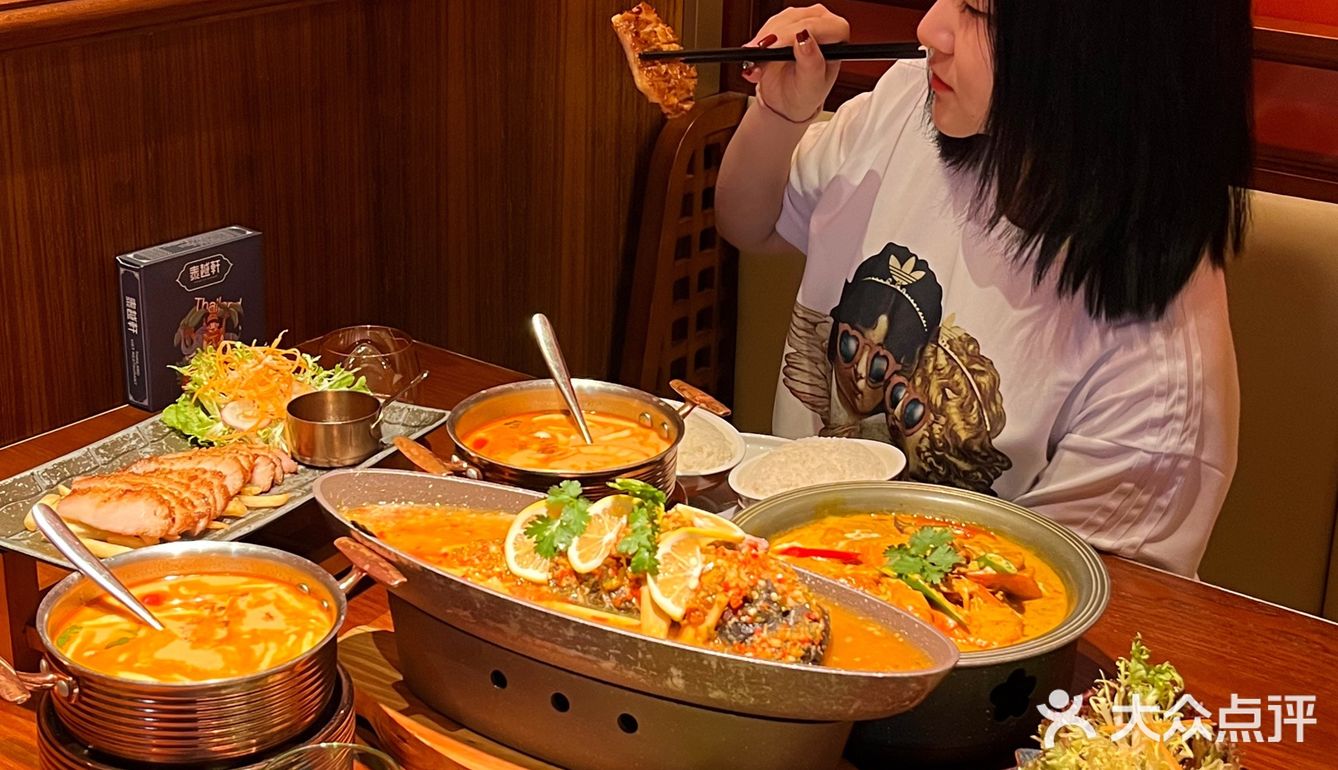 三亚｜竟然被我发现了这么正宗的东南亚菜‼️