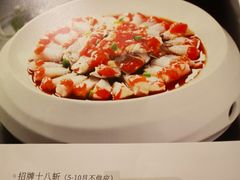 -甬府小鲜(万象城店)
