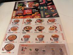 -吉野家(宾水道店)