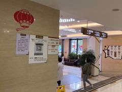 -上海仁爱医院