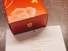 -上海静安香格里拉大酒店