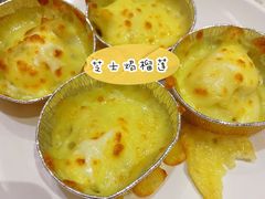 -芭菲盛宴·环球美食(北城国际店)