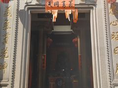 -平海古城
