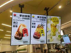 -快乐柠檬happylemon(日月光店)