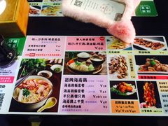 -绿柠食堂(北外滩店)
