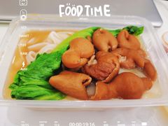 -珍珍小食店(西华路店)