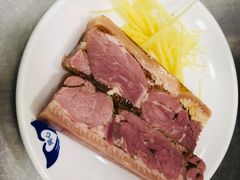 肴肉-老赵面店(大西路店)