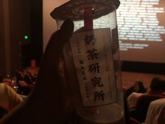 -茶太良品·京派茶饮(天河城店)