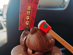 -星巴克(丁香国际商业中心店)