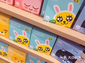 miniso芒果薄荷糖 买它