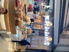 -西村叔叔的店·面包·甜品·蛋糕(清河万象汇店)