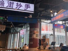 -楠火锅(仁恒梦中心店)