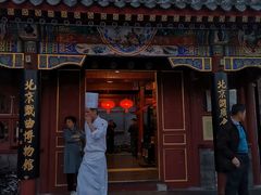 -北京湖广会馆