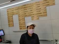 -雪儿钱局泡菜
