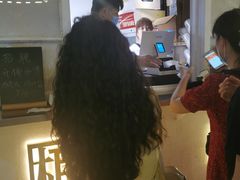 -眞宗·椰汁是大王(小娄巷店)