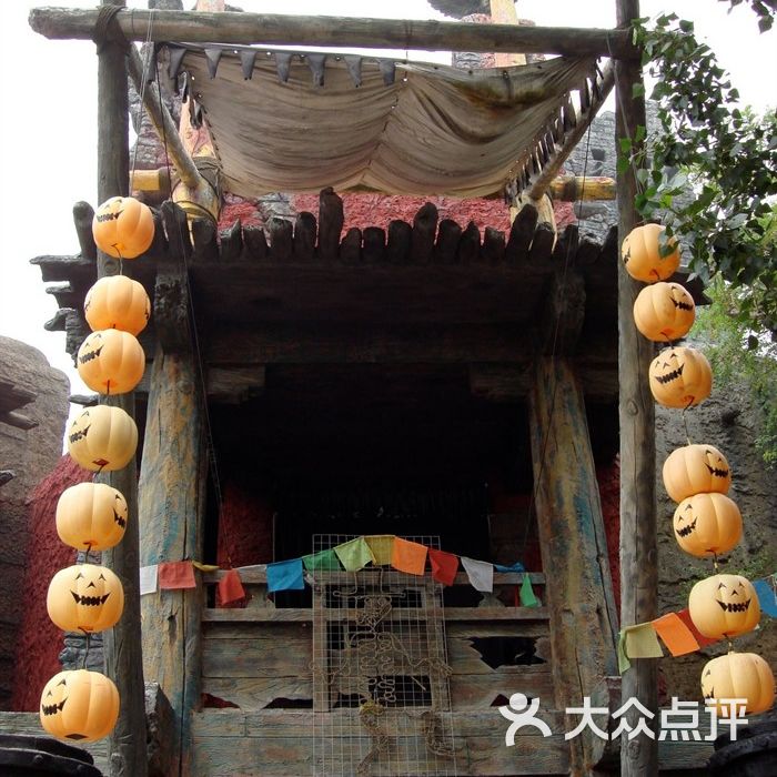 中国鬼屋游乐园图片