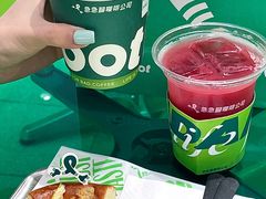 -fastfoot急急脚咖啡公司(IFC国金天地店)