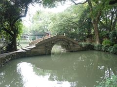 -绮园景区