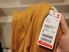 -优衣库(武汉国际广场店)