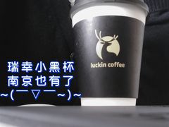 -瑞幸咖啡(新世界中心店)