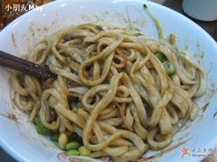 炸酱面-到家尝北京菜(西坝河店)