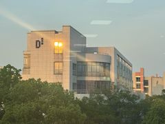 -杭州师范大学(下沙校区)