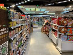 -Olé精品超市(重庆观音桥店)
