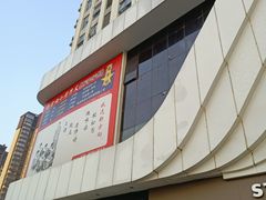 -万达广场(大明宫店)