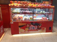 -味多美蛋糕(看丹桥店)