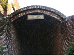 -和膳居饮食有限公司