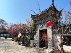 -巡塘古镇
