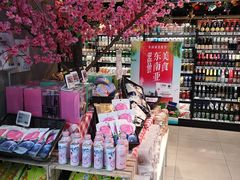 零售区-盒马鲜生(红莲店)