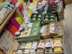 -采芝斋(延安路店)